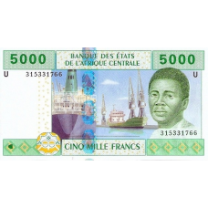 P209U Cameroon - 5000 Francs Year 2002 (Various Signatures)
